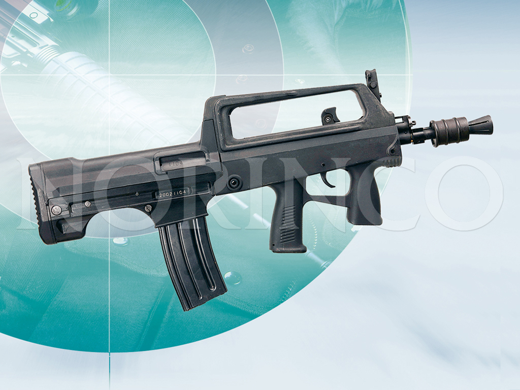 97ʽ5.56���׶��Զ���ǹ