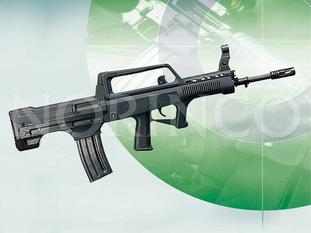 97ʽ5.56�����Զ���ǹ