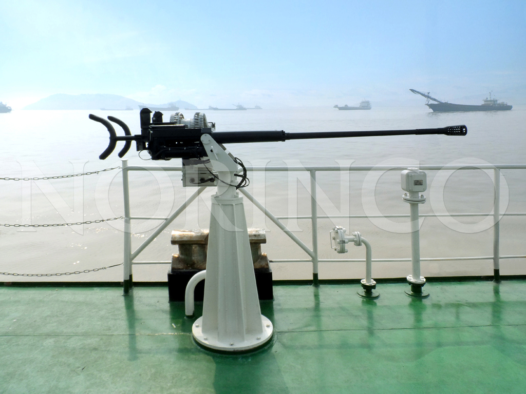 23mm Single-Barrel Naval Gun