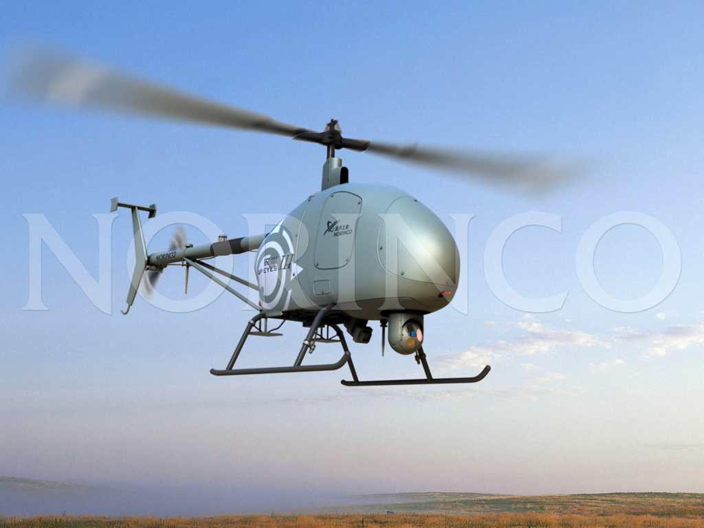 SHARP EYE III Unmanned Helicopter System